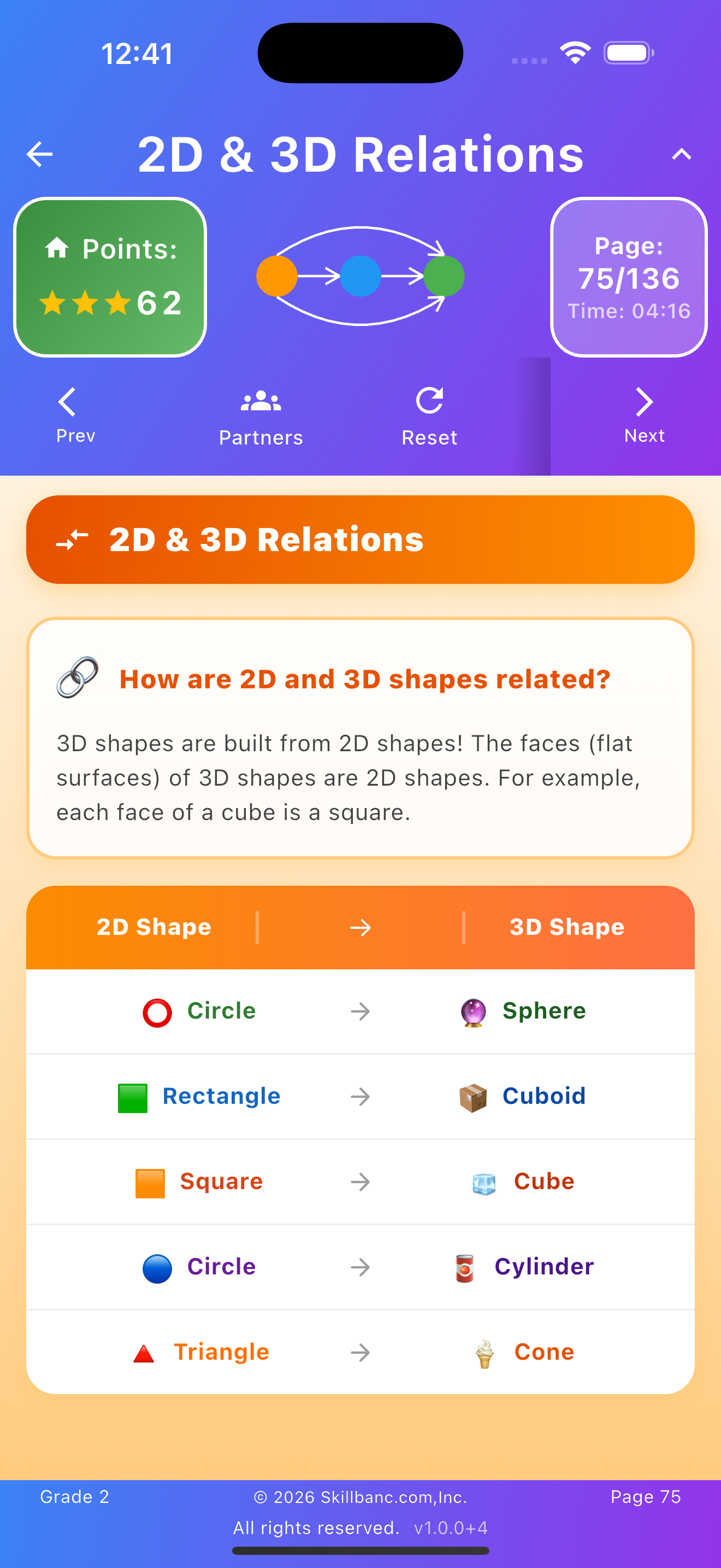 Skillbanc AI Tutor app
